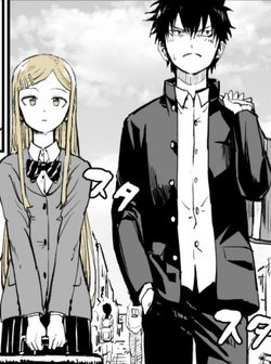 Cô bạn gái quái vật của tôi