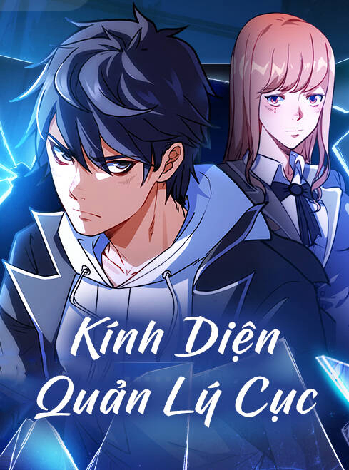 Kính Diện Quản Lý Cục