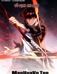 Phủ Thần: Vô Địch Chi Địch