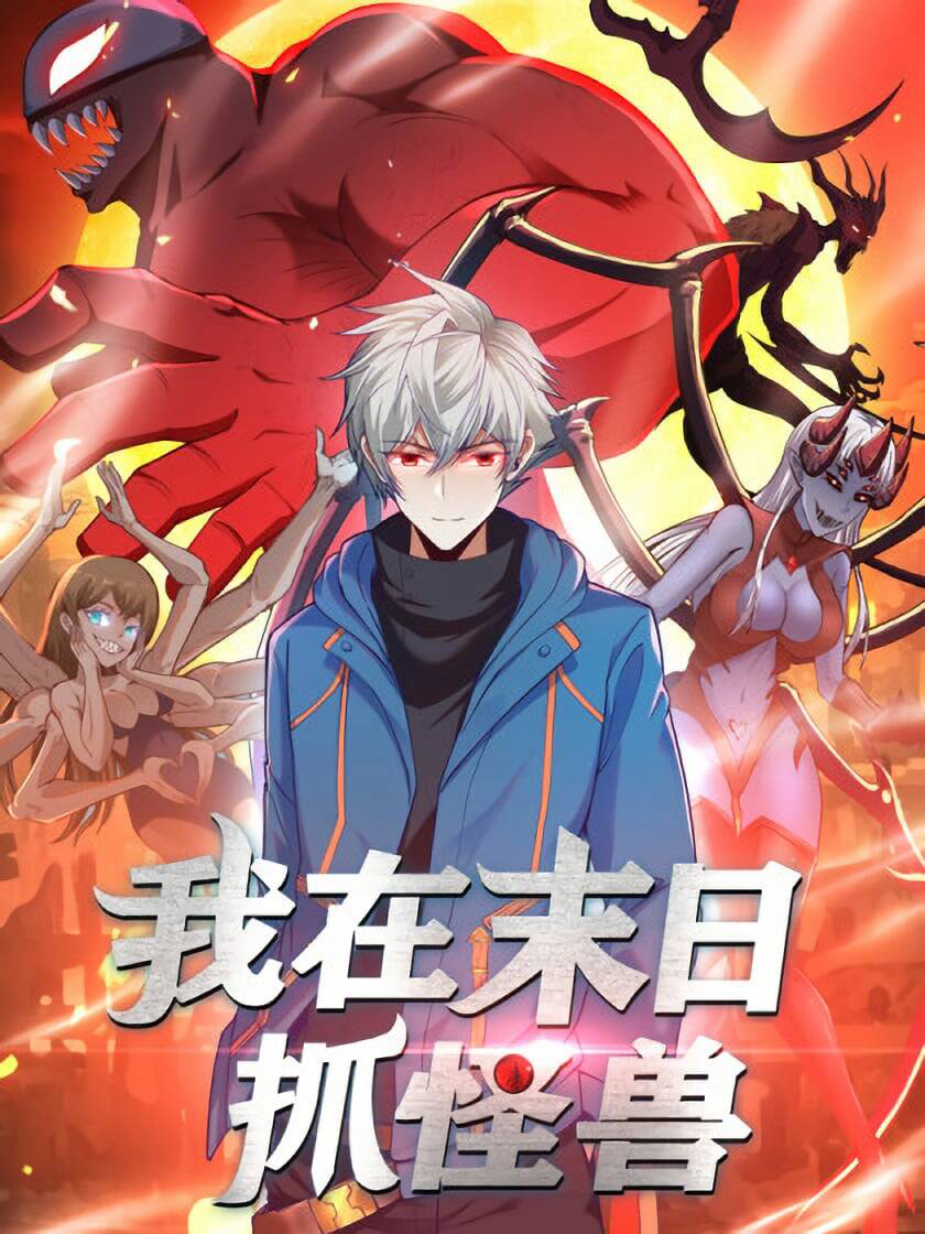 Thợ Săn Quái Vật Trong Tận Thế